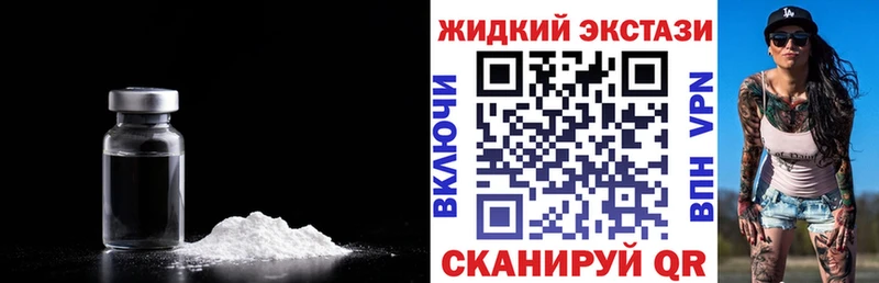 Купить закладки  Любим  Бутират 99% 
