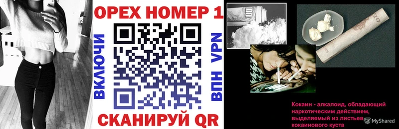 Кокаин 98%  Купить где  Любим 
