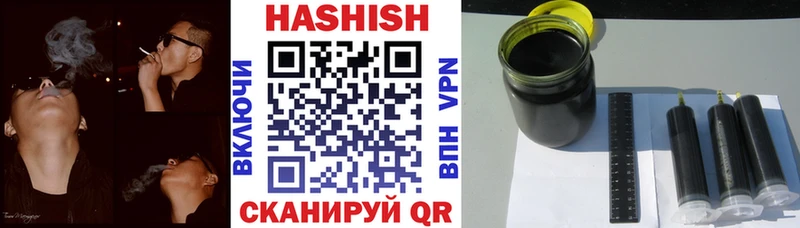 Гашиш AMNESIA HAZE  Купить где  Любим 