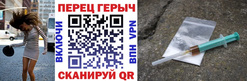 Купить где  Любим  ГЕРОИН Афган 