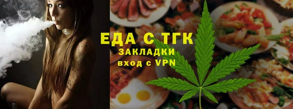 каннабис Медвежьегорск