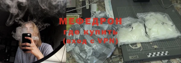 каннабис Медвежьегорск