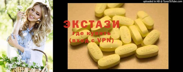 герыч Михайловка