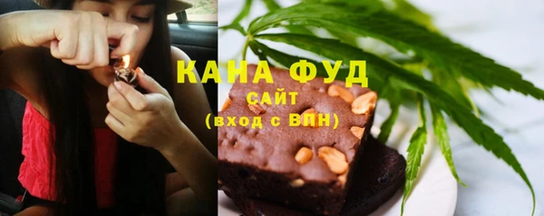 экстази Тольятти