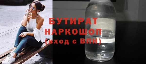 каннабис Медвежьегорск