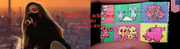 хмурый Медногорск