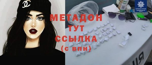 MESCALINE Ижевск