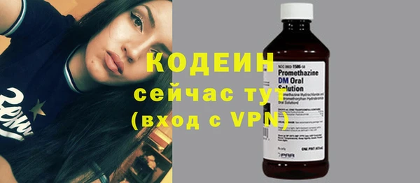 каннабис Медвежьегорск