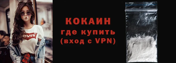 PSILOCYBIN Мегион