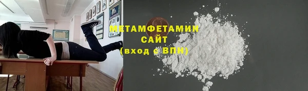 каннабис Медвежьегорск