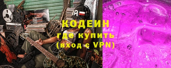 MESCALINE Ижевск
