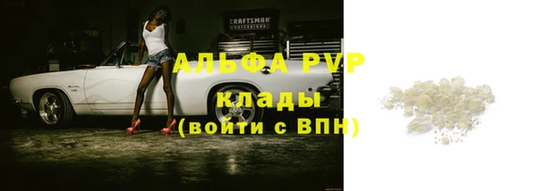 хмурый Медногорск