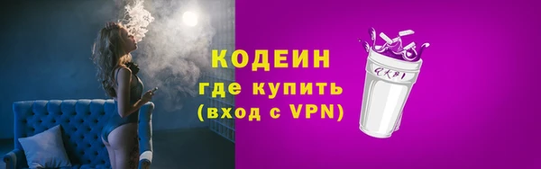 каннабис Медвежьегорск