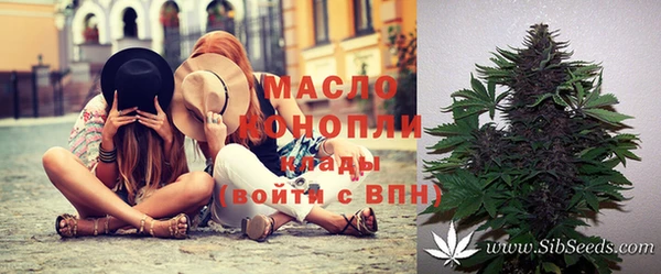 гашиш Михайловск