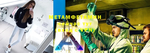 PSILOCYBIN Мегион