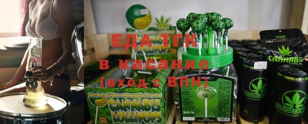 PSILOCYBIN Мегион