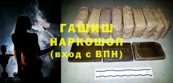 хмурый Медногорск