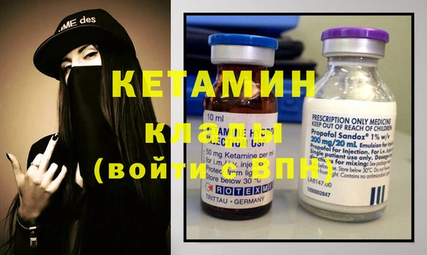 jwh Киров
