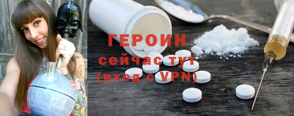 хмурый Медногорск