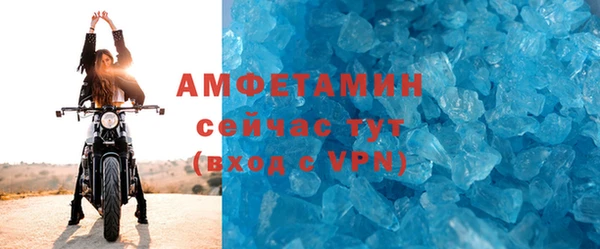 гашишное масло Барнаул