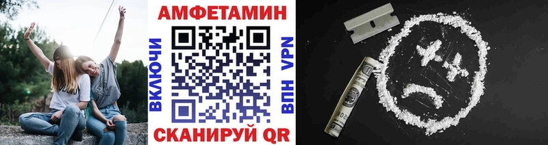 Купить закладки  Любим  Первитин Декстрометамфетамин 99.9% 